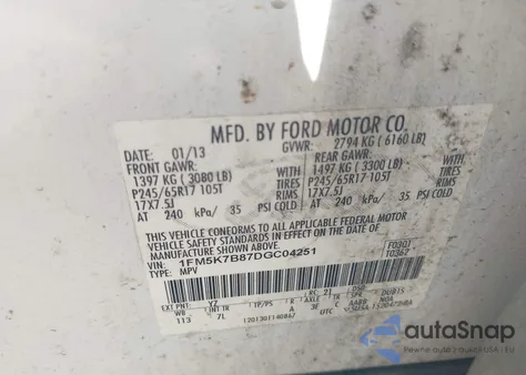 2013 Ford Explorer из США, поврежденный, VIN 1FM5K7B87DGC04251